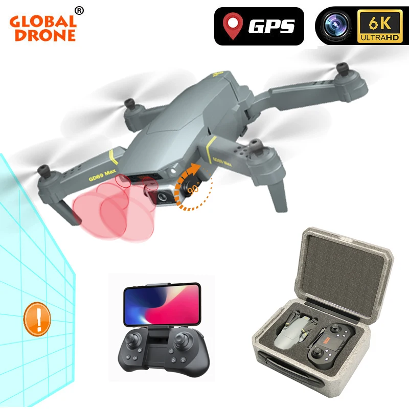 GPS Дрон 4K/6K HD камера Квадрокоптер EXA MAX с регулируемым гиростабилизатором Mini Follow Me