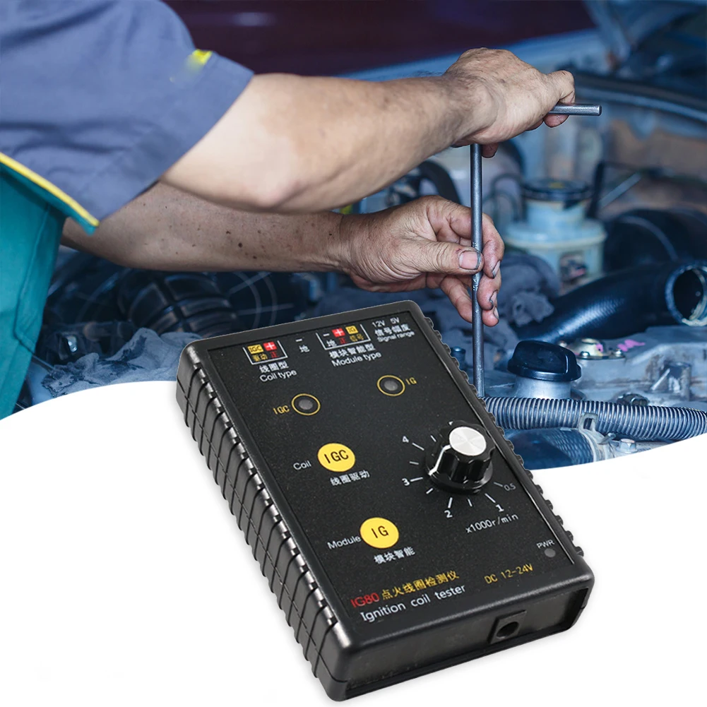 IG80 Automobile Ignition Coil Detector Vehicle Car Engine Ignition Coil Tester Car Repair Maintenance Vehicle Diagnostic Tool
