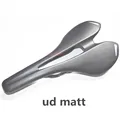 No logo ud matt