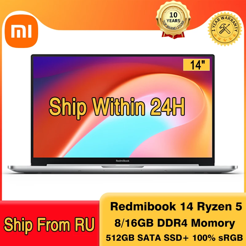 Ноутбук Xiaomi Redmibook 14 II Ryzen Edition AMD 4500U 14-дюймовый экран Windows 10 16 ГБ/8 ГБ DDR4 512 Гб SSD