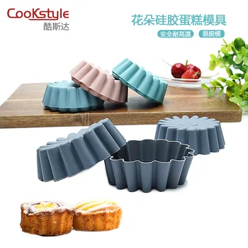 

New Products Currently Available 6 Pieces Silicone Muffin Cup Pudding Jelly Cake Cup High-temperature Resistant Baking Utensils