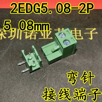 

10pcs/lot 2EDG5.08-2P 2PL curved needle terminal block 5.08mm pitch plug-in type