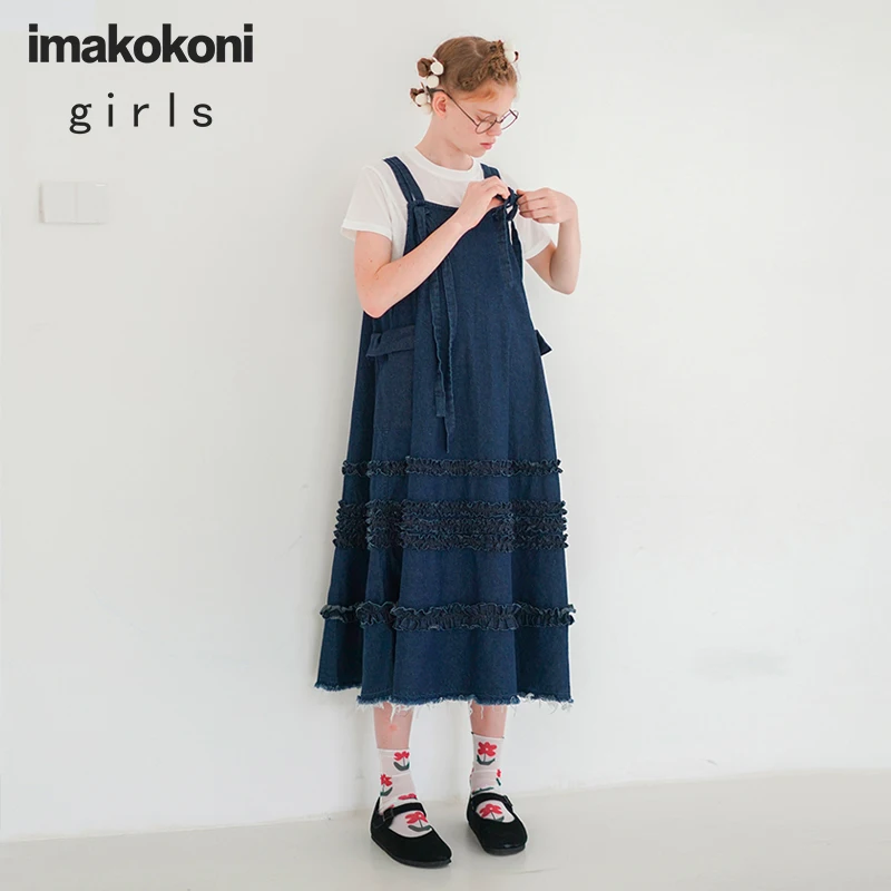 Imakokoni джинсовое платье на бретелях Оригинальное японское свободные и тонкие