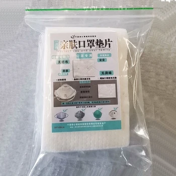 

100pcs Disposable Filter Pad Mouth Mask Filter Kids Adult Face Mask PM2.5 Anti Influenza Breathing Safety Replacement Cotton Pad