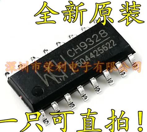 10 шт./лот Новинка CH9328 лапками углублением SOP-16 HID USB