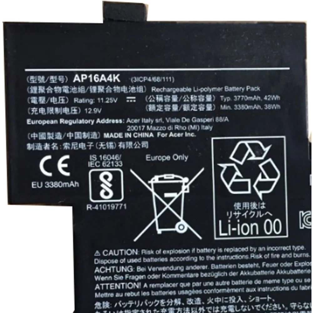 11,25 в 42Wh/3770 мАч AP16A4K AP16A4K Аккумулятор для ноутбука acer N16Q9 KT.00304.003 3ICP4/68/111