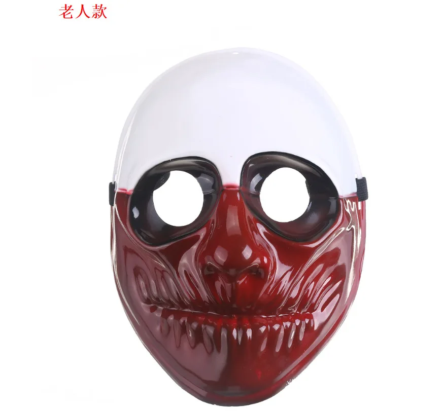 Payday 2 mask joker Payday2 Party Masks Heist Dallas/Wolf/Chains/Hoxton Party Cosplay Halloween Horror Masquerade Mask