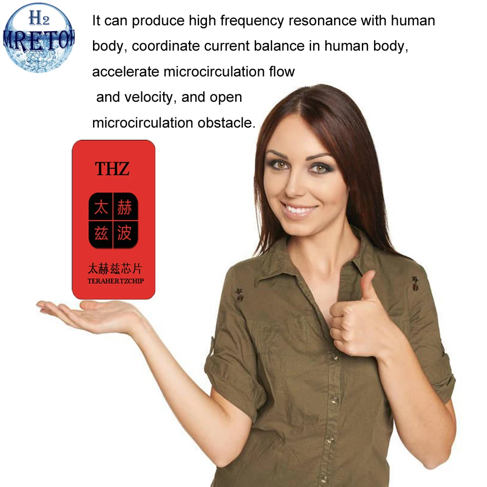 Квантовый чип Terahertz для ускорения потока и скорости микроциркуляции открытия