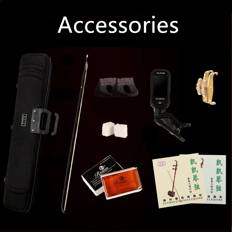 High quality professional Black Rosewood erhu Chinese Musical Instruments erheen two stings Violin Full set of Accessories