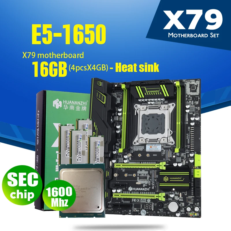 Материнская плата HUANANZHI Golden X79 LGA2011 combo E5 1650 C2 4 шт. x ГБ = 16 1600 МГц PCI-E NVME M.2 SSD USB3.0 с