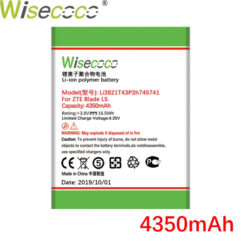 WISECOCO 4350 мАч Li3821T43P3h745741 батарея для zte Blade L5 L 5 PLUS C370 мобильный телефон последняя продукция с номером отслеживания