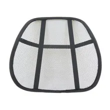 Перекрестная поставка товаров автомобиль для лета черная сетка дышащая сетка поясничная Подушка кресло для офиса и дома поддержка талии