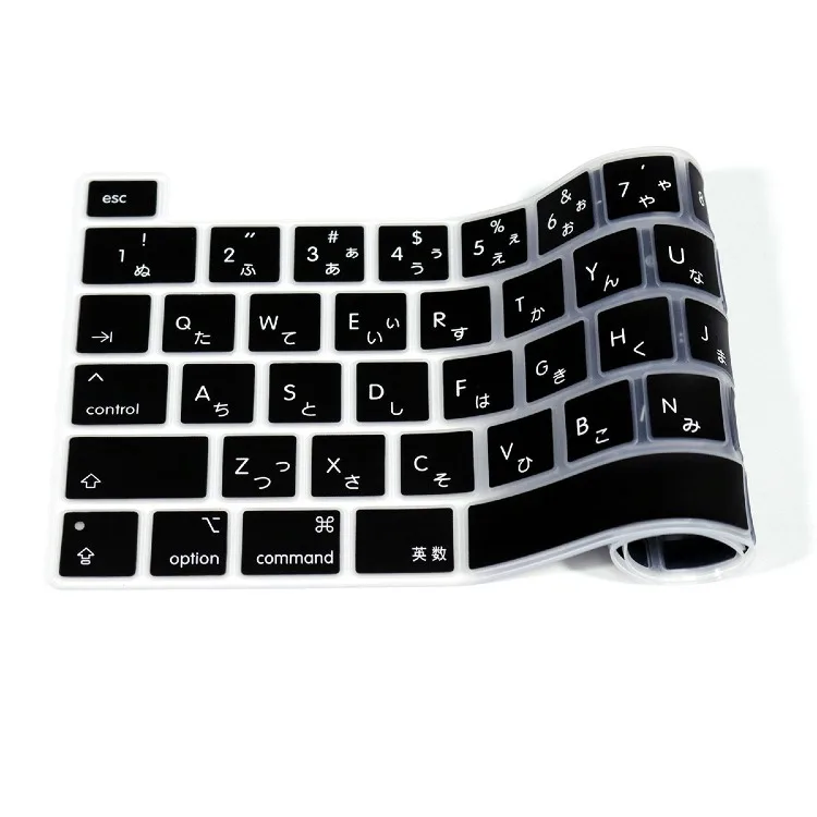 HRH цветная силиконовая Японская Клавиатура, кожный чехол для MacBook New Pro 16 дюймов с сенсорной панелью и сенсорным ID A2141