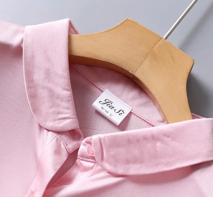 QQ截图20180927201402