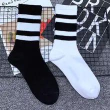 Простые хлопковые носки до середины икры для взрослых, три полоски, Зебра, белые, черные полосы, линия, полоса, Ретро стиль, модные, трендовые, винтажные