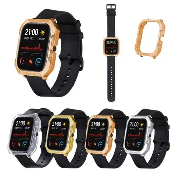 

For AMAZFIT GTS Watch Discovery Edition Vacuum Plating PC Case Full Coverage Protective Shell Protector Cases