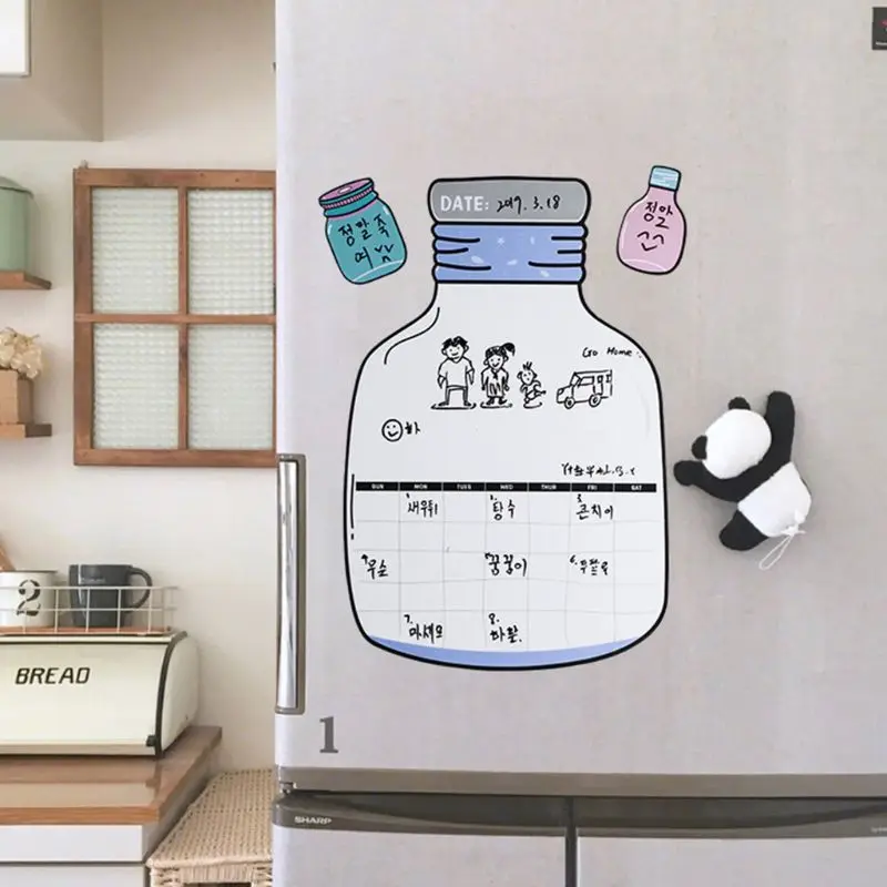 Soft Magnetic Whiteboard Magnet Erase Board Drawing Refrigerator Menu with Pens