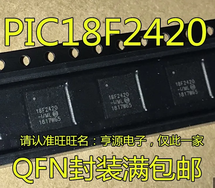 

5pcs/lot PIC18F2420 PIC18F2420-I/ML QFN28