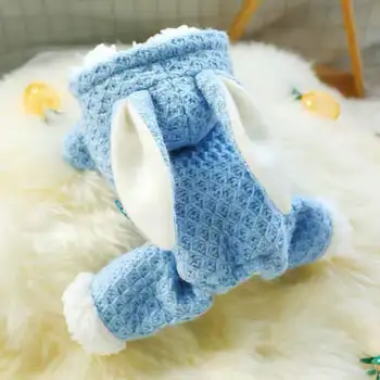 

Winter Dog Clothes Waffle Wool Rabbit Pets Outfits Warm Clothes for Small Dogs Pets Costumes Coat Jacket Puppy Sweater Dogs