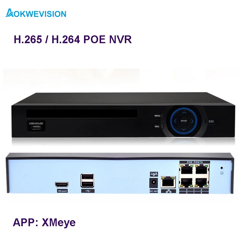 Сетевой видеорегистратор XMeye Onvif 5MP 4MP H.264/265 48v POE NVR с поддержкой onvif|onvif 5mp|onvif recorderonvif