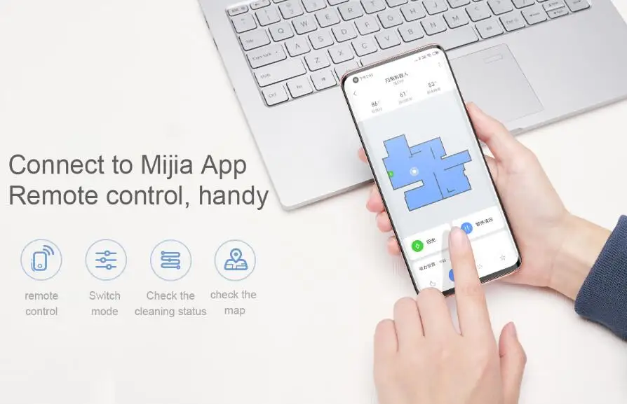 Робот подметальщик Xiaomi Mijia G1 2200Pa Многофункциональный пылесос интеллектуальная