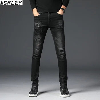 

Hip Jeans Mens Hop Slimming Daily Business Fashion Black Skull Pattern Midweight Trousers