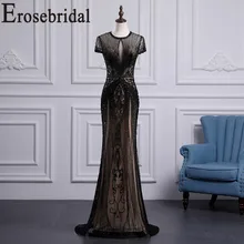 Erosebridal, Черное вечернее платье для женщин, платье со шлейфом, роскошное, расшитое бисером, элегантное, с круглым вырезом, иллюзия тела, официальное платье, вечернее платье