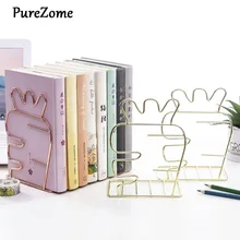 Металлическая, для книги концы современный декоративный декор для книжной полки для спальни библиотеки офиса школы