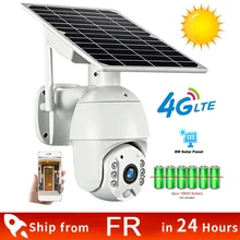 

4G Solar IP Camera 1080P HD Outdoor Camera Two-Way Audio Sim Card with Solar Panel Security CCTV Camera Smart Street Video Cam
