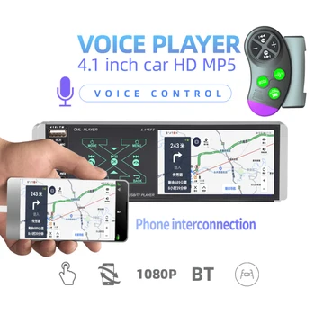 

4.1'' Car Radio Multimedia Stereo FM Bluetooth Car Audio Player Car Electronics