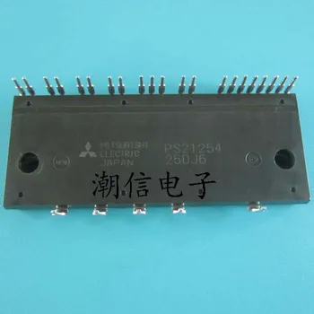 

PS21254 PS21254 - E package works