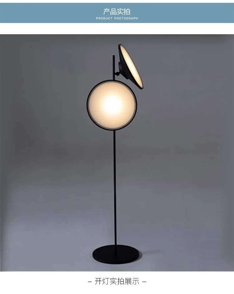 Modern Led Floor Lamp Nordic Simple Designer Living Room stand light Double Horn Radar Bedside Lamparas decor Lighting Fixtures