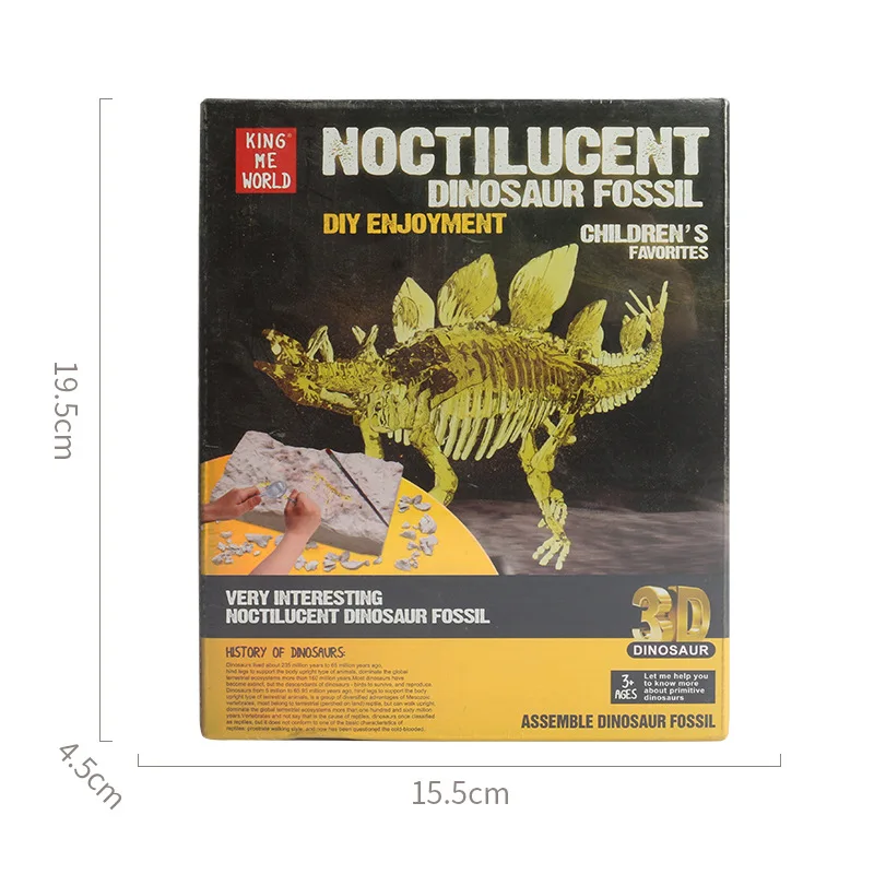 

2020 New Style Night Light Dinosaur Archeology China Science Publishing & Media Ltd.(cspm) Dig Assembled Building Blocks Toy Chi