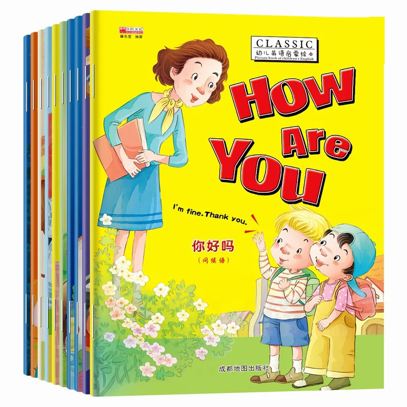 

Книга с изображениями на английском языке для детей От 2 до 6 лет, 10 книг в комплекте