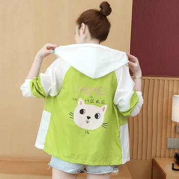 

#3527 Green Pink Blue Summer Jacket Women Cat Printed Casual Jacket Coat Thin Outerwear Short Sunscreen Jacket Ultraviolet-proof