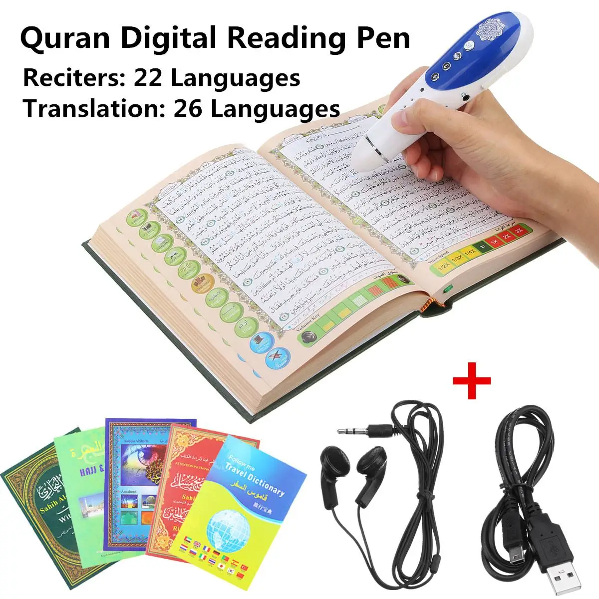 Digital Quran Pen Reader Muslim Islamic Quran Book