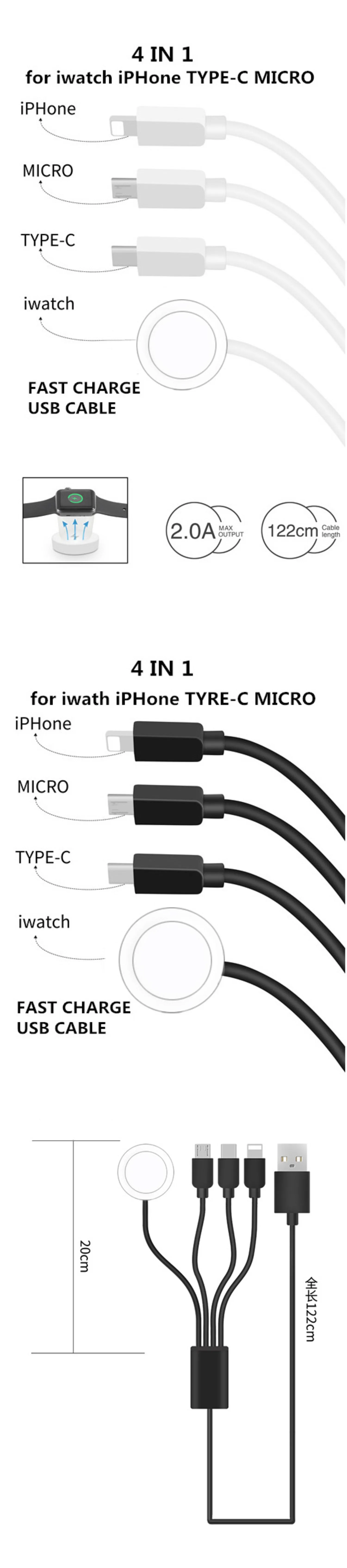 Phone Watch Charger Micro USB Type-C Android 4in1,3in1,2in1 Charging Cable Dock For iphone Apple Watch  iWatch Xiaomi Samsung