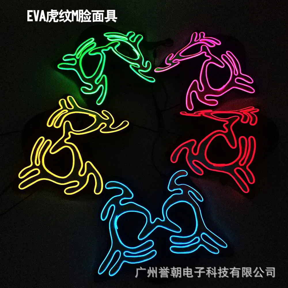 New Products Hot Sales Eva Luminous Mask Halloween Half Face Makeup Ball Luminous Mask El Mask Luminous Mask