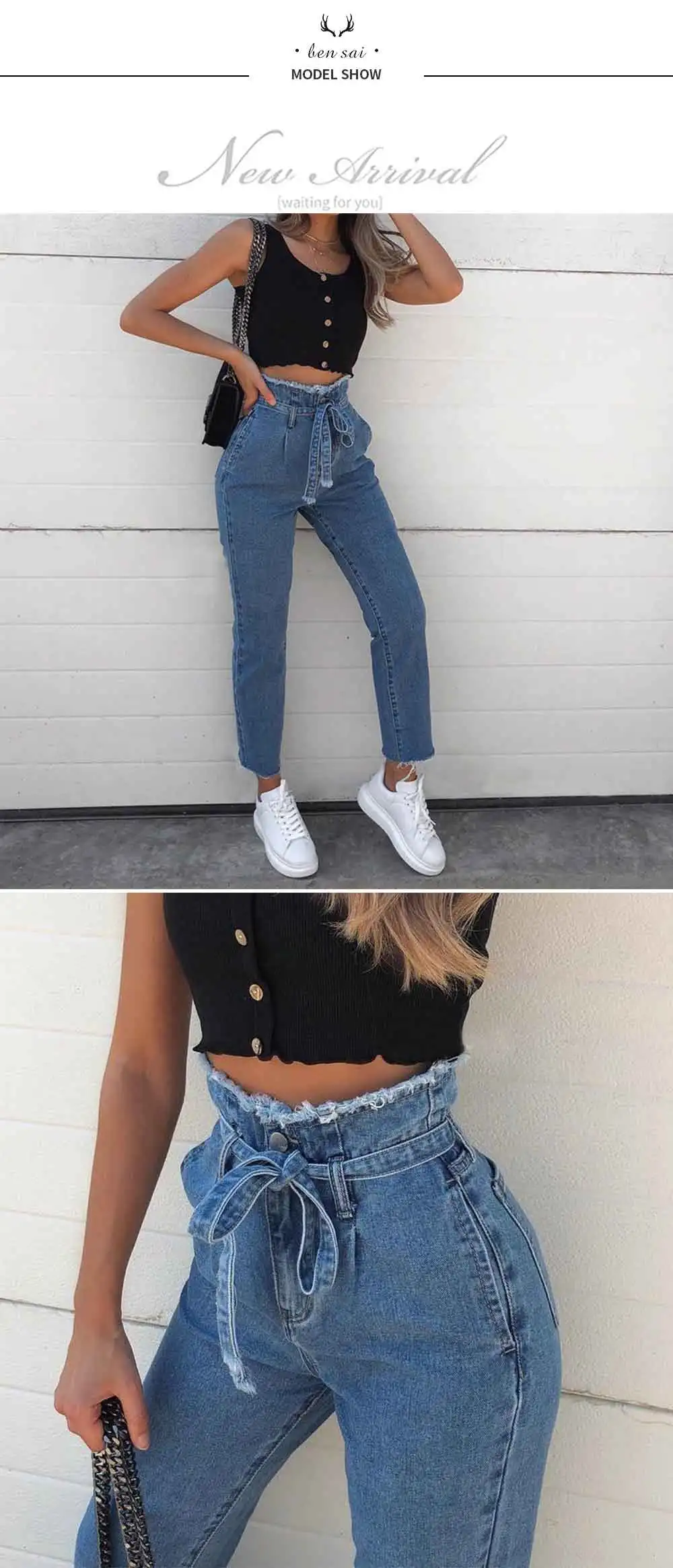 belted high rise jeans