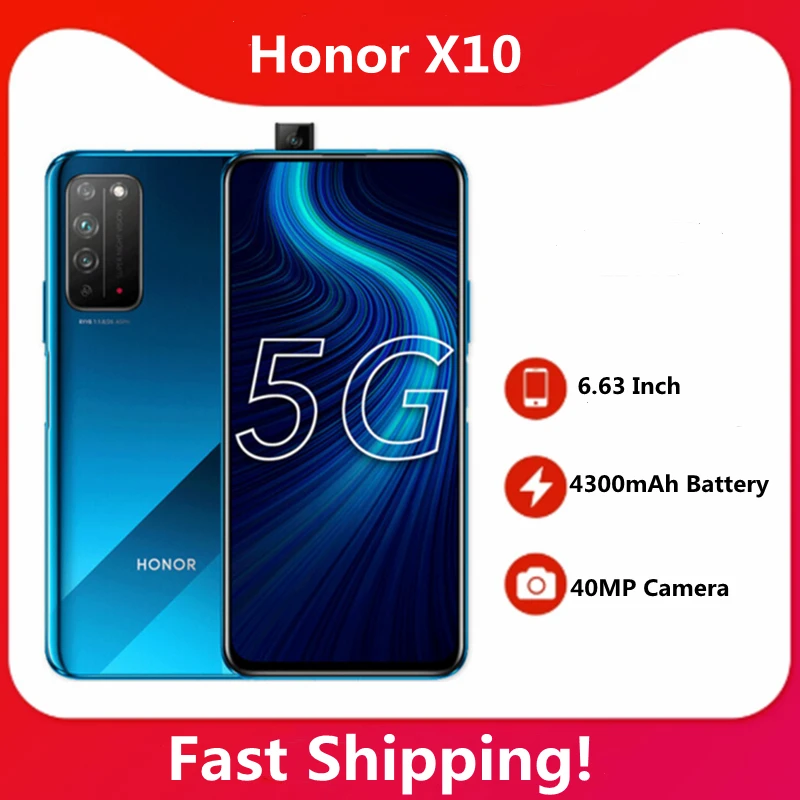 Оригинальный Смартфон Honor X10 5G аккумулятор 4300 мАч экран 6 63 дюйма Восьмиядерный
