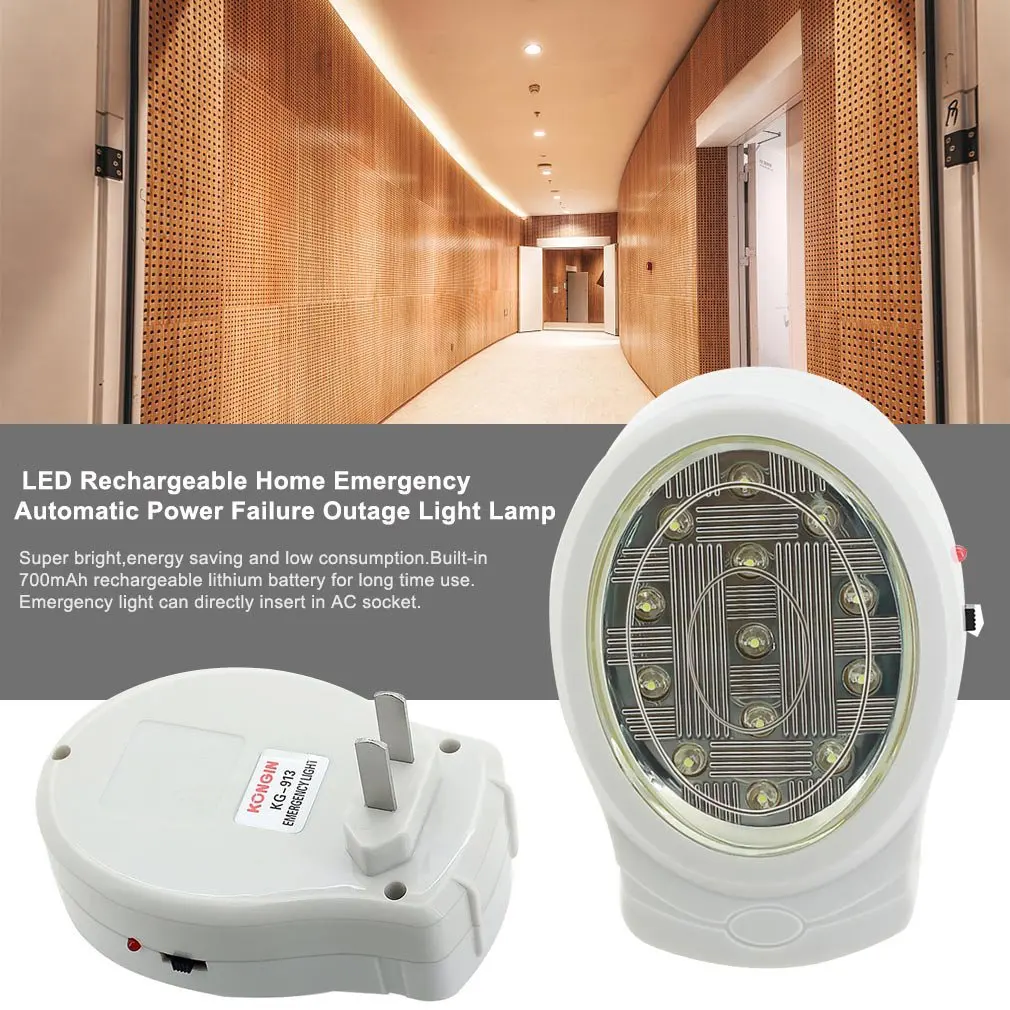 Emergency Light 13 LED Rechargeable Home Automatic Power Failure Outage  Light lamp Fire Emergency Light (US Plug)