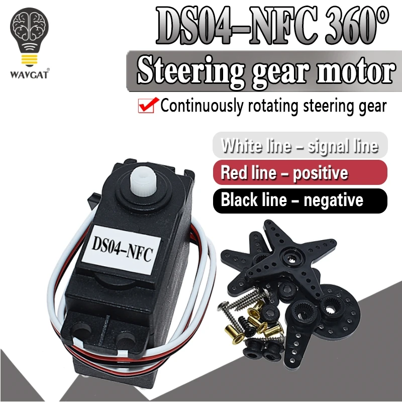 

DS04-NFC servo 360-degree Continuous Rotation Servos DC Gear Motor Smart Car Robot Torsion 5.5kg/cm DC 4.8V-6V