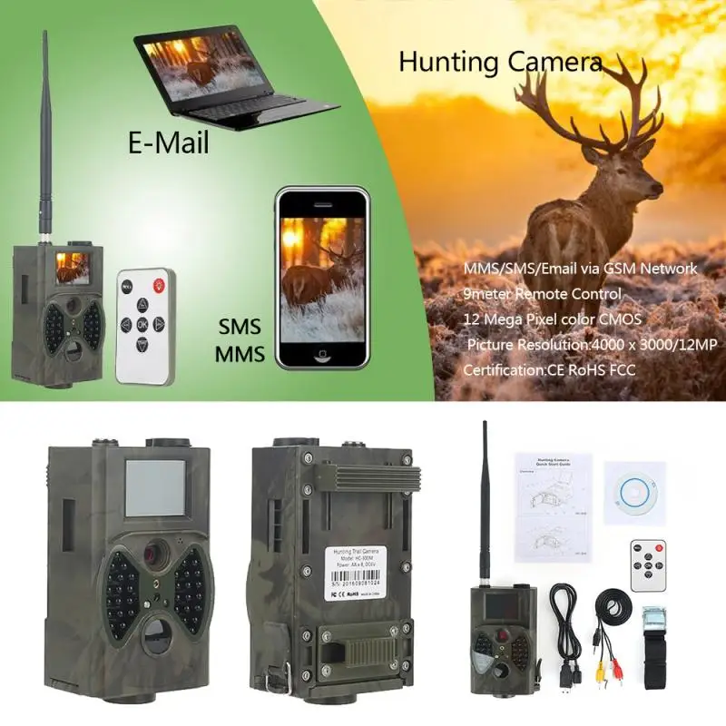 Фотокамера фотоловушка инфракрасная камера для фотоловушки нм MMS GPRS 12 м |
