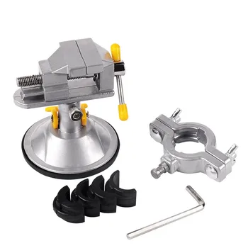 

360 Degrees Rotary Table Vise Fixed Frame Sucker Clamp Table Vise Rotatable professional tool accessories convenient sucker