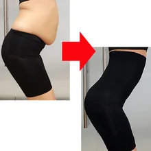 Бесшовные женские трусики с высокой талией для похудения, трусики с контролем живота, моделирующее Корректирующее белье, нижнее белье для девушек, Корректирующее белье