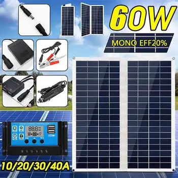 

18V Folding Solar Panel 60W Dual USB with Car Charger + 10/20/30/40A USB Solar Charger Controller for Outdoor Camping LED Light
