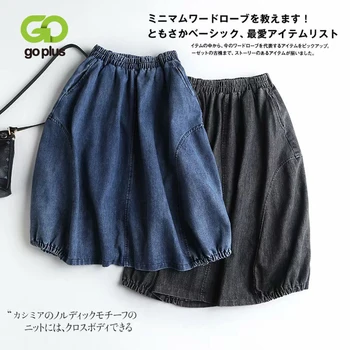 

GOPLUS Skirts Womens Elastic High Waist Mid-calf Skirt Harajuku Blue Black Asymmetrical Skirt New Arrival 2020 Jupe Femme C9792