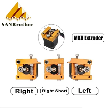 

Aluminum Alloy Block MK8 Extruder For Makerbot 1.75mm Filament 3D Printers Parts Extrusion Right Left Short Hand Part DIY Kit