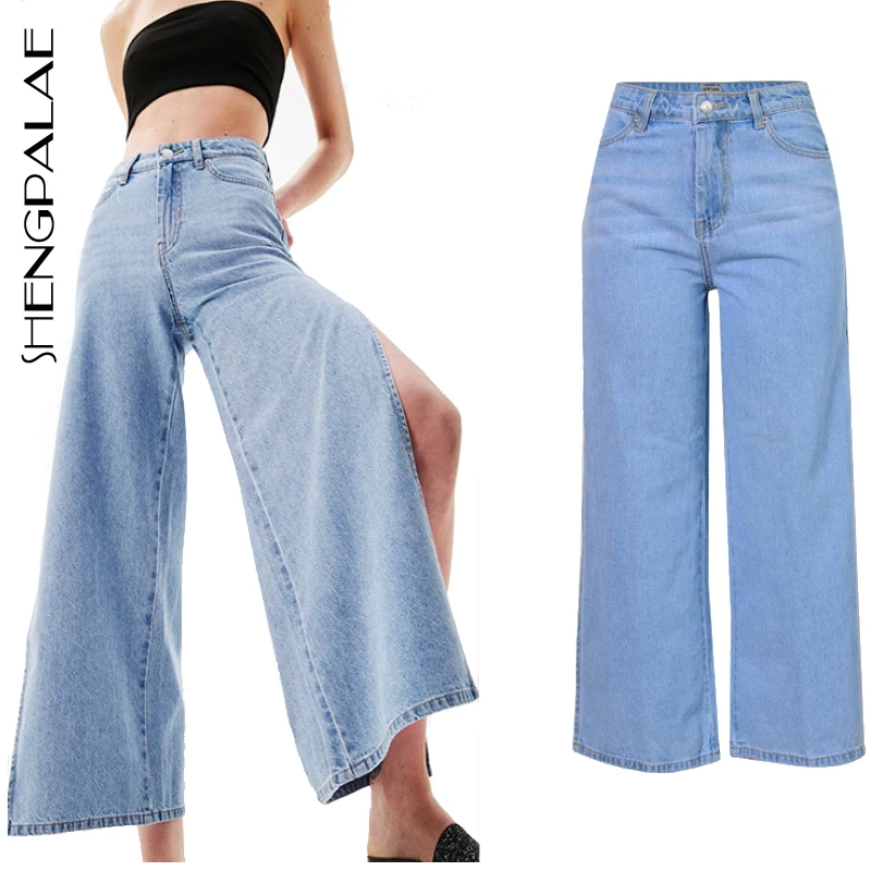 SHENGPALAE 2022 Fashion Wide Leg High 