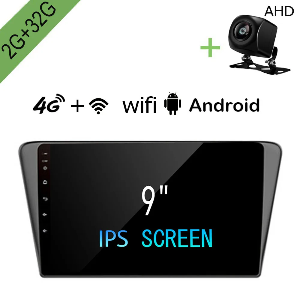 

Android Car Dvd Gps Multimedia Player For Peugeot 408 2013 2G+32G 9" Radio GPS Navigation